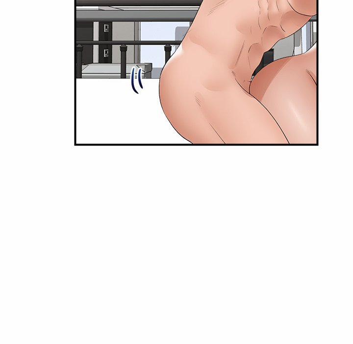 Hypnotist Security Guard 39 trang 44