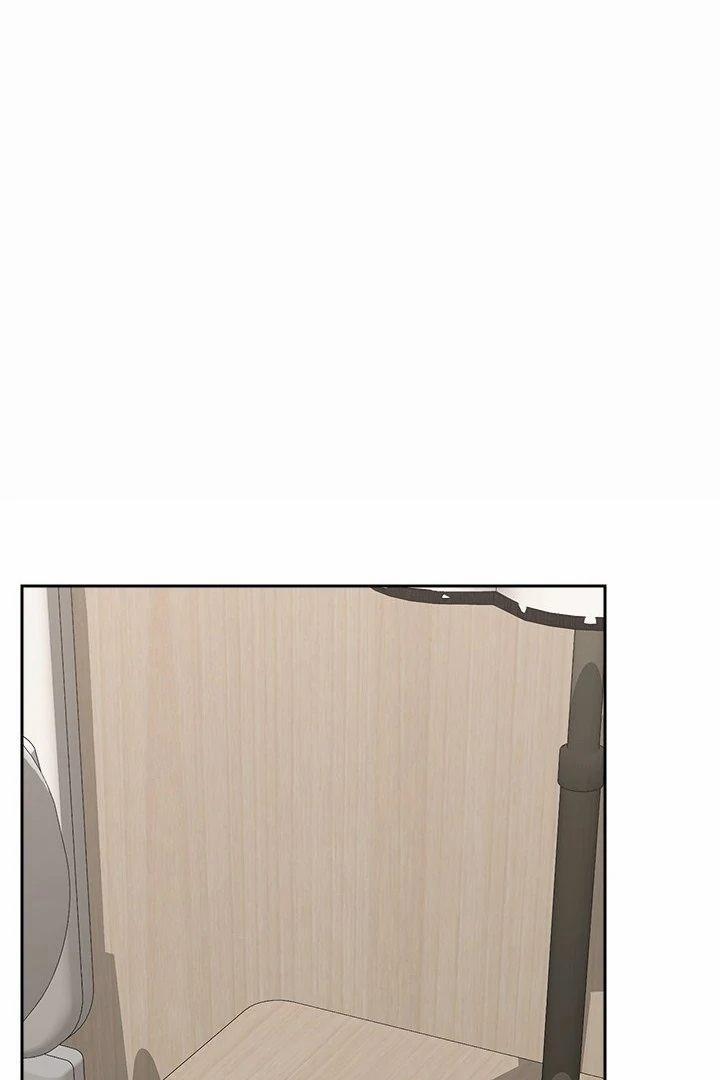 Hypnotist Security Guard 48 trang 0