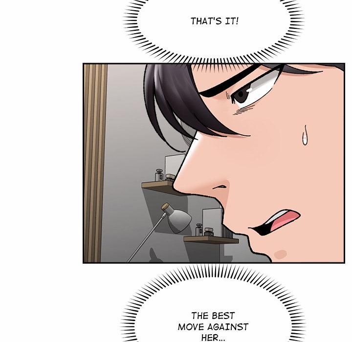 Hypnotist Security Guard 49 trang 51