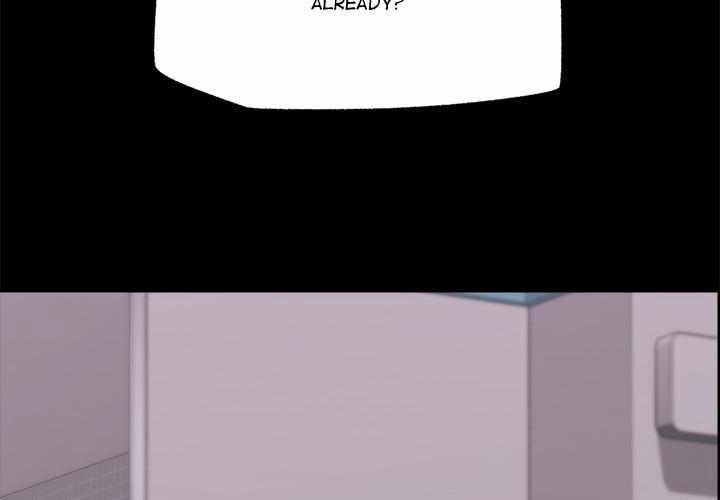 Hypnotist Security Guard 53 trang 1