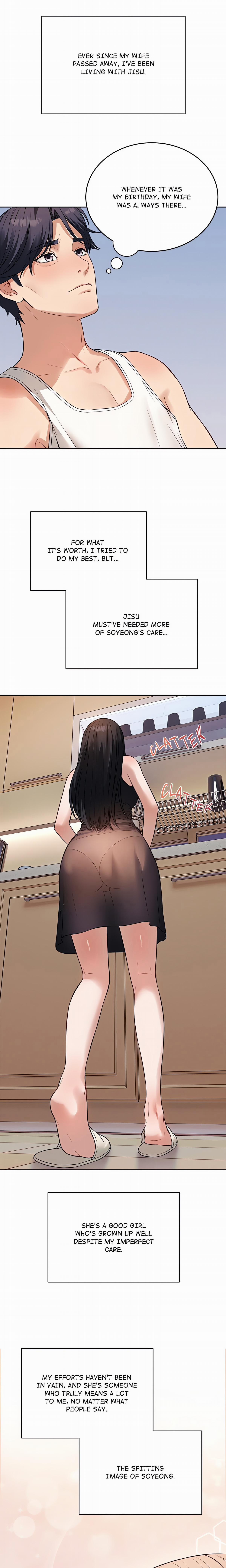 I&#039;M Here For You 1 trang 16