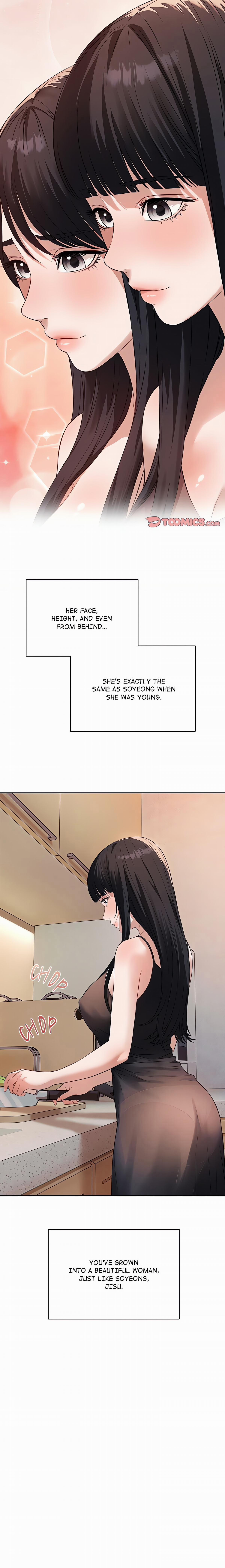 I&#039;M Here For You 1 trang 17