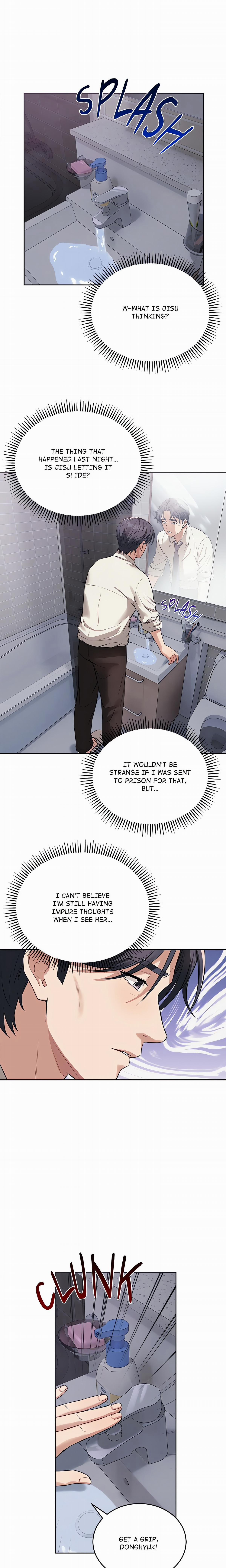 I&#039;M Here For You 5 trang 3