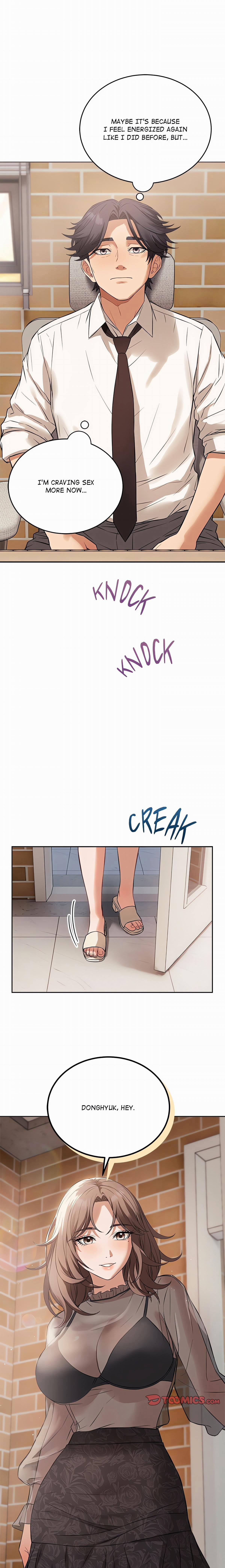 I&#039;M Here For You 7 trang 17