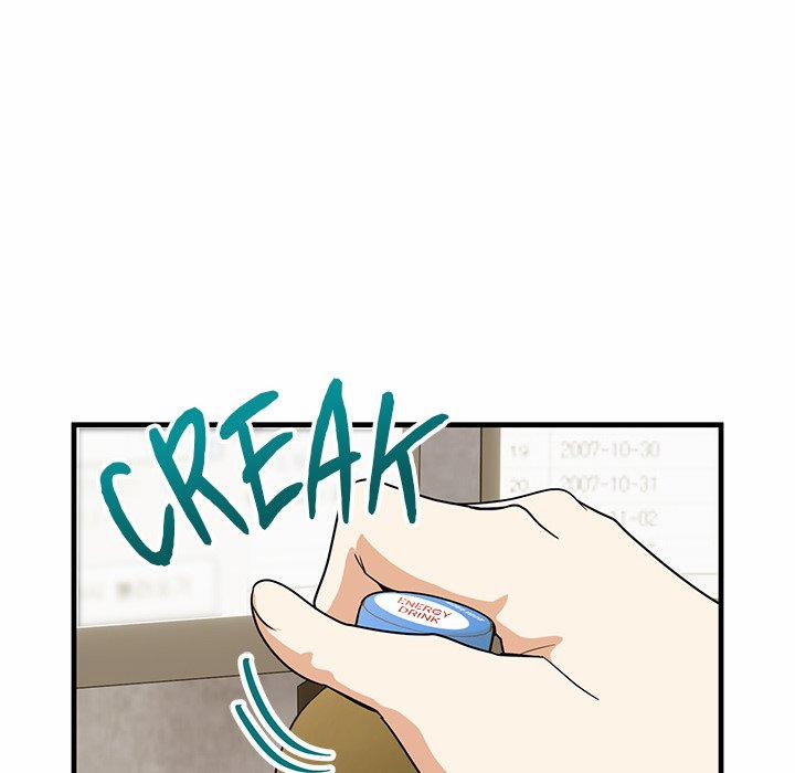 I Became A Dog! 13 trang 48