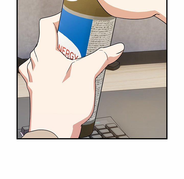 I Became A Dog! 13 trang 49