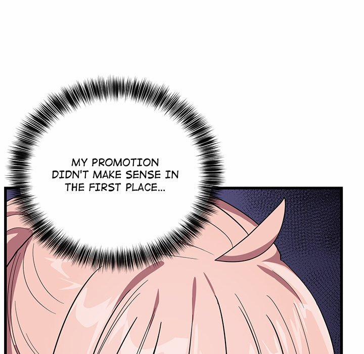 I Became A Dog! 13 trang 69