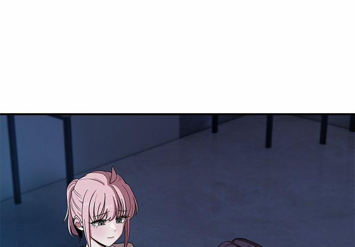 I Became A Dog! 14 trang 0