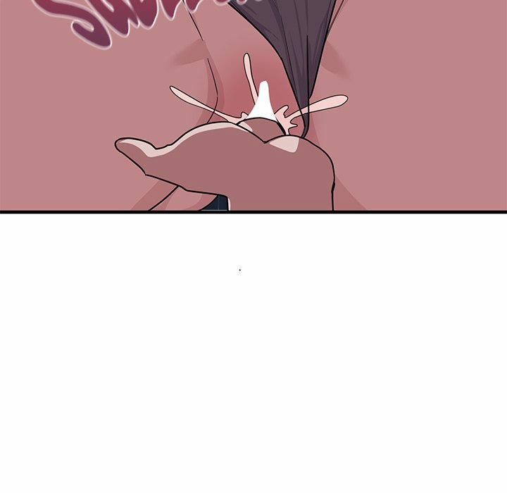 I Became A Dog! 14 trang 124