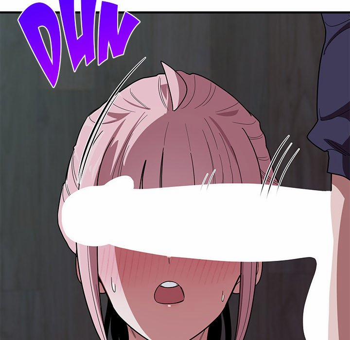 I Became A Dog! 14 trang 138