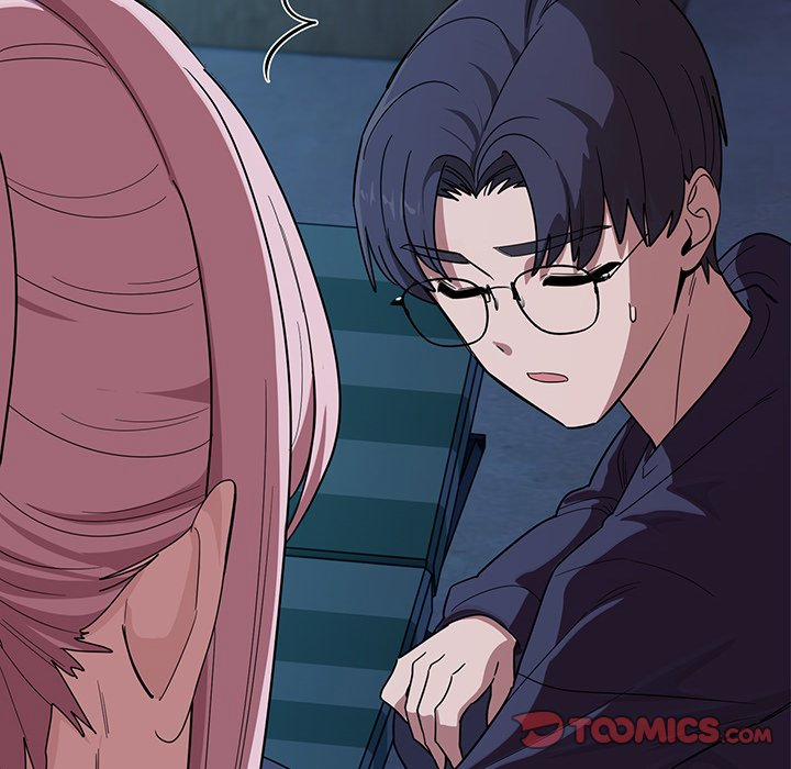 I Became A Dog! 14 trang 68