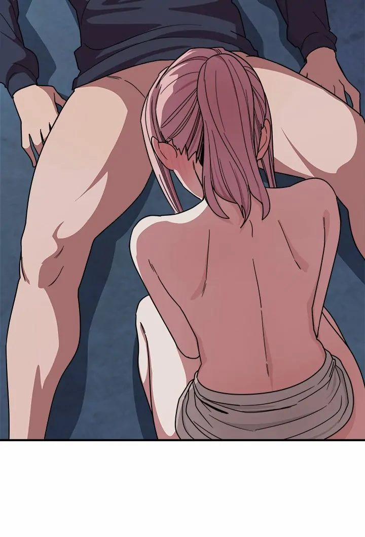 I Became A Dog! 16 trang 47