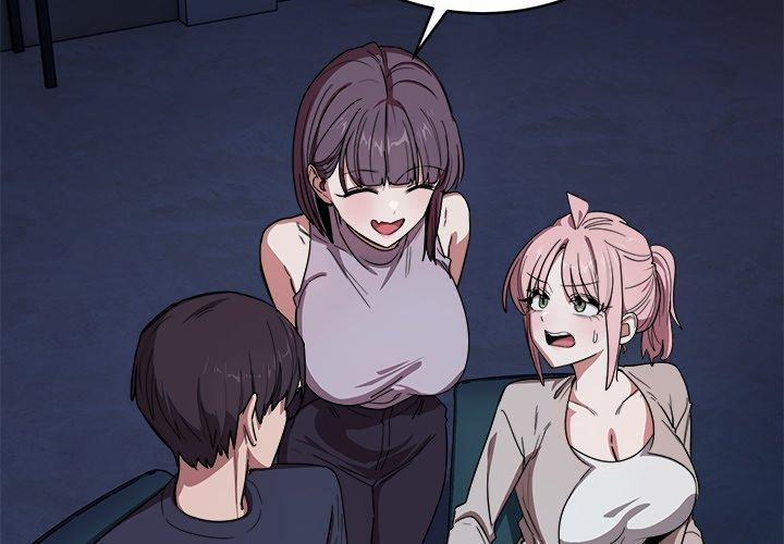 I Became A Dog! 18 trang 1