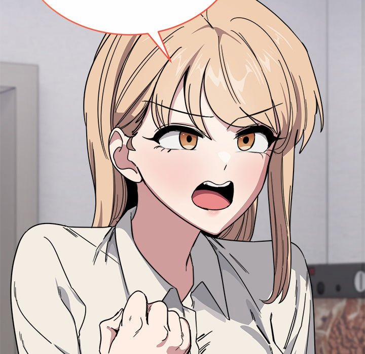 I Became A Dog! 19 trang 124