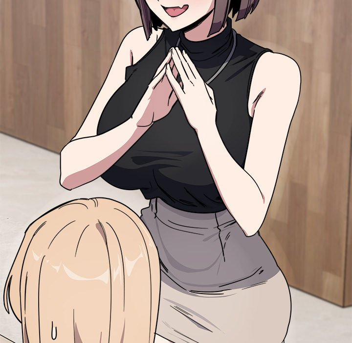 I Became A Dog! 19 trang 4