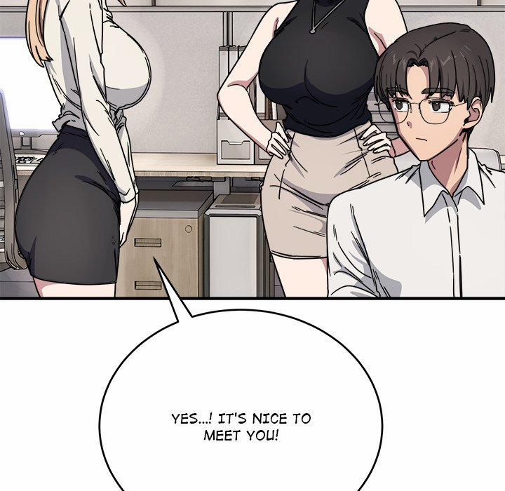 I Became A Dog! 19 trang 65