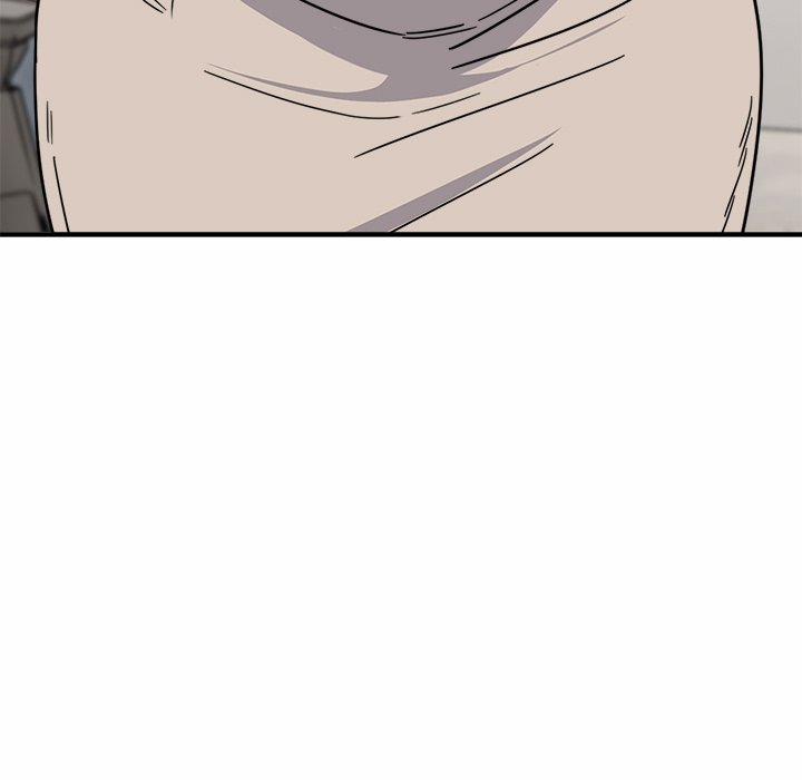 I Became A Dog! 19 trang 73