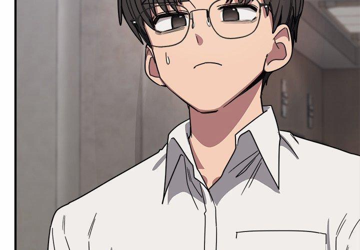 I Became A Dog! 21 trang 1