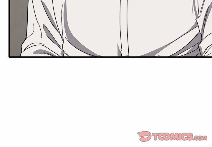 I Became A Dog! 21 trang 2