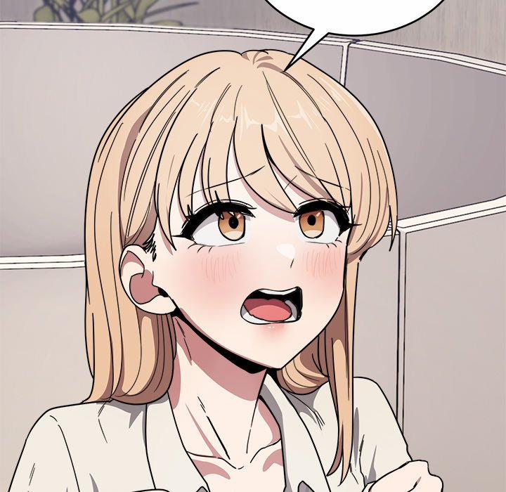 I Became A Dog! 21 trang 24