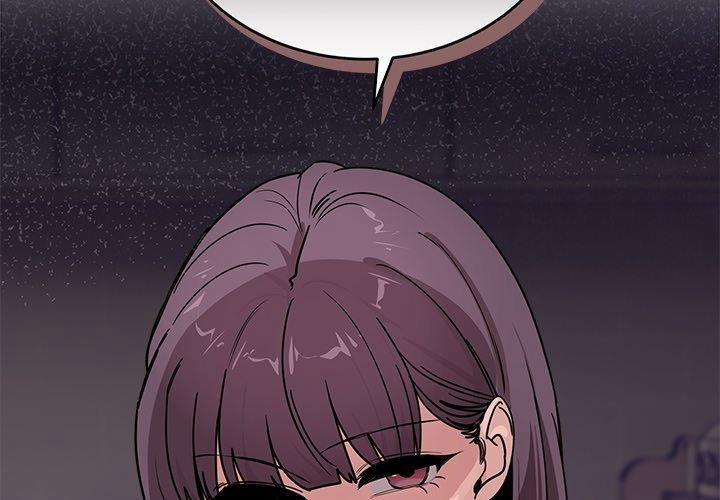 I Became A Dog! 25 trang 1