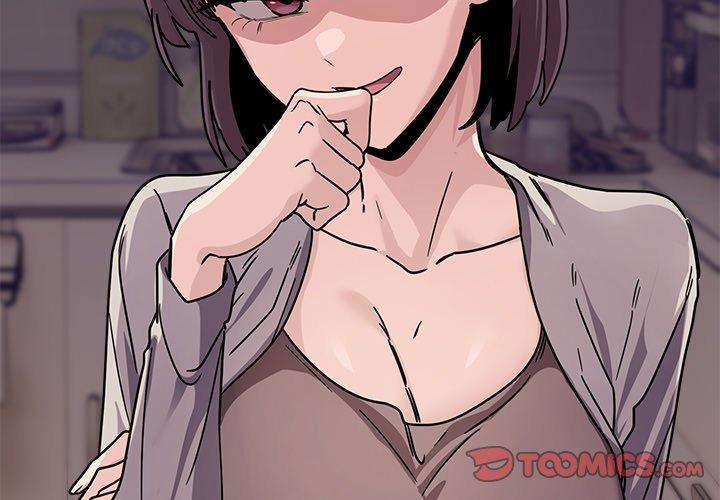 I Became A Dog! 25 trang 2