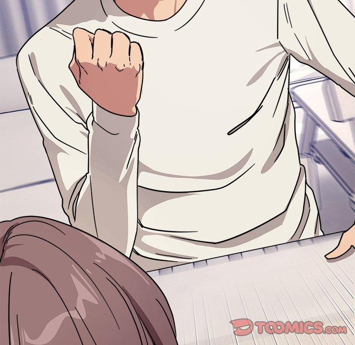 I Became A Dog! 25 trang 47