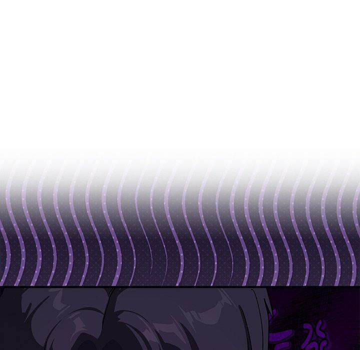 I Became A Dog! 25 trang 67