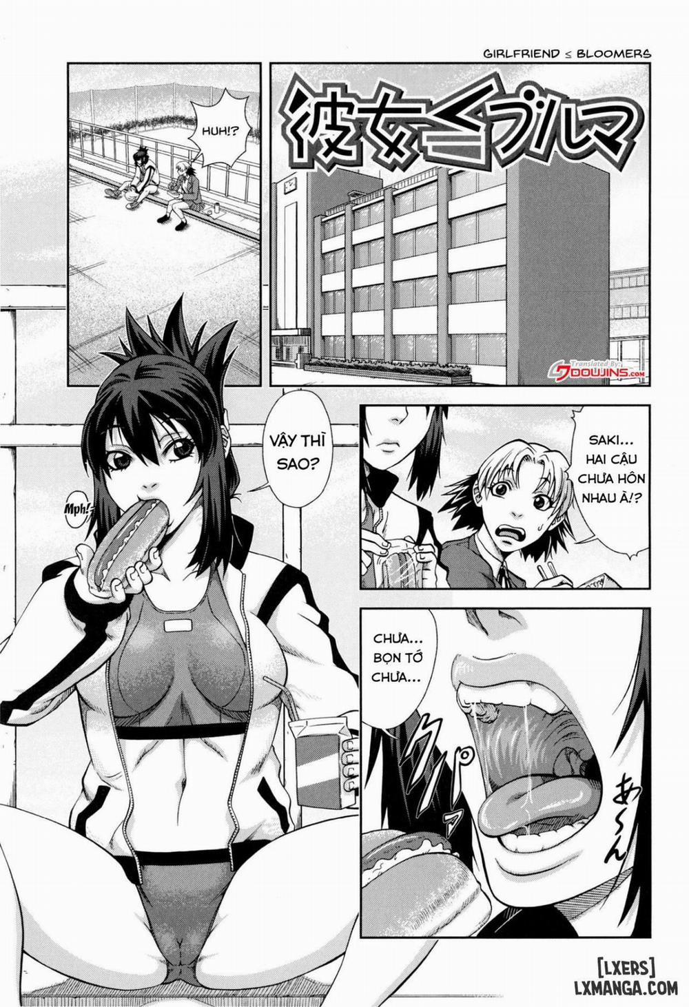 I Became A Sex Slave 2 trang 0