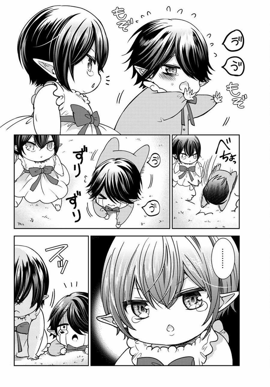 I Became The Mother Of The Strongest Demon Lord’s 10 Children In Another World 10.2 trang 5