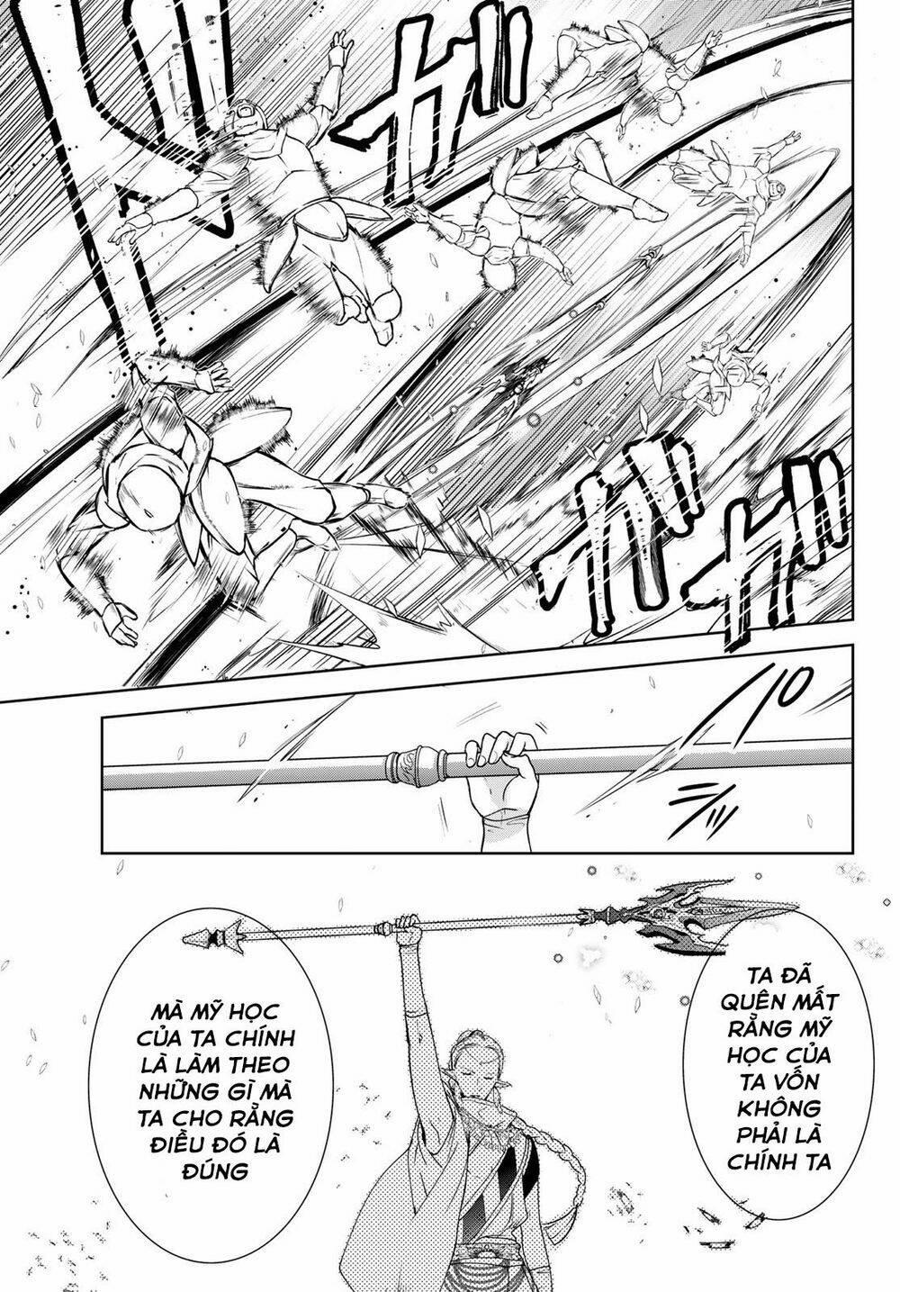 I Became The Mother Of The Strongest Demon Lord’s 10 Children In Another World 13.2 trang 12