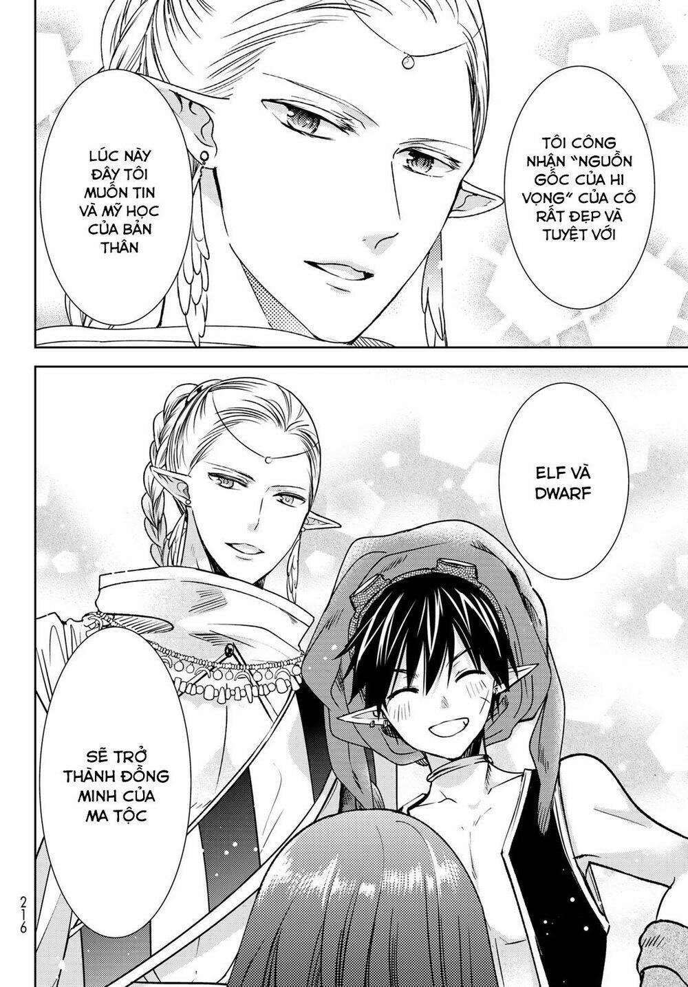 I Became The Mother Of The Strongest Demon Lord’s 10 Children In Another World 13.2 trang 19