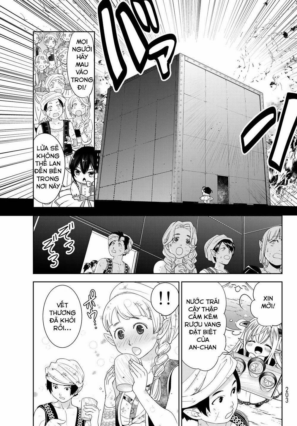 I Became The Mother Of The Strongest Demon Lord’s 10 Children In Another World 13.2 trang 6