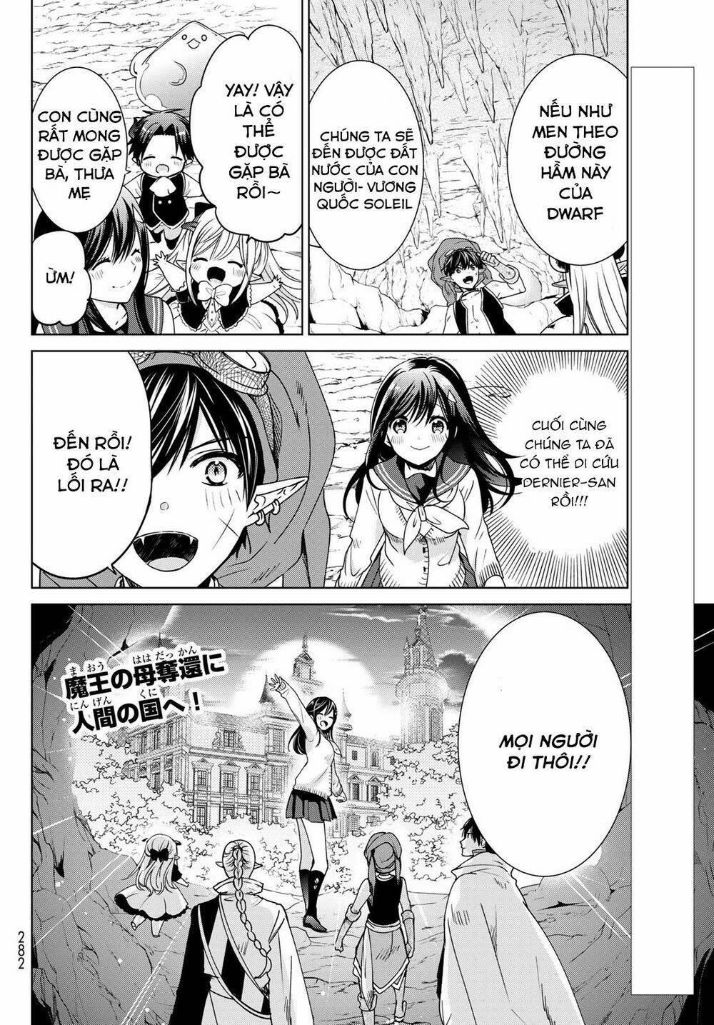 I Became The Mother Of The Strongest Demon Lord’s 10 Children In Another World 14.1 trang 1