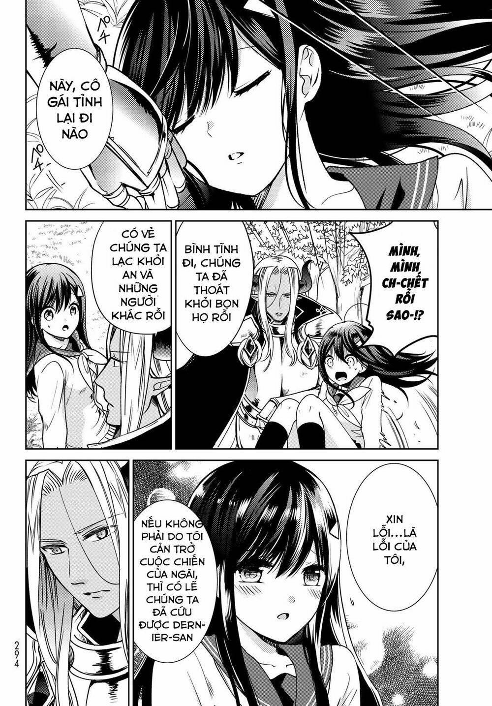 I Became The Mother Of The Strongest Demon Lord’s 10 Children In Another World 14.1 trang 13