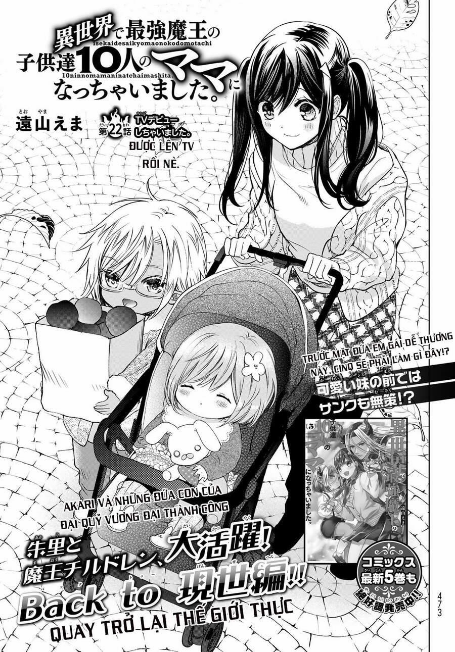 I Became The Mother Of The Strongest Demon Lord’s 10 Children In Another World 23 trang 1