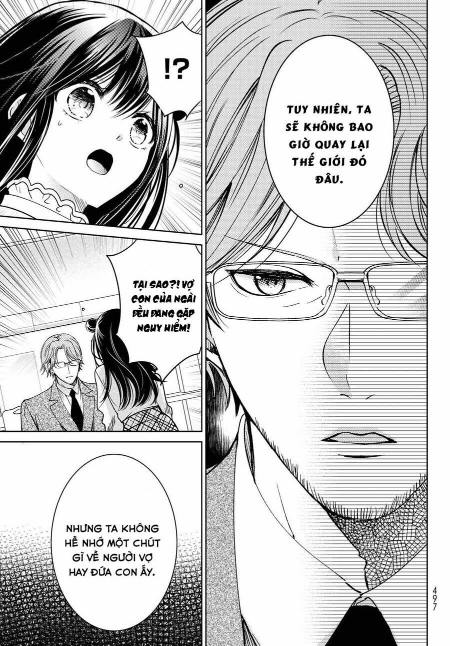 I Became The Mother Of The Strongest Demon Lord’s 10 Children In Another World 23 trang 25