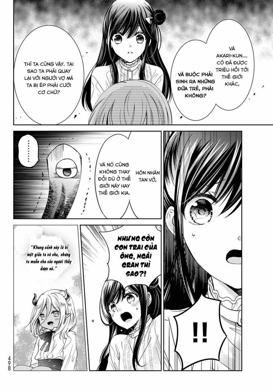 I Became The Mother Of The Strongest Demon Lord’s 10 Children In Another World 23 trang 26