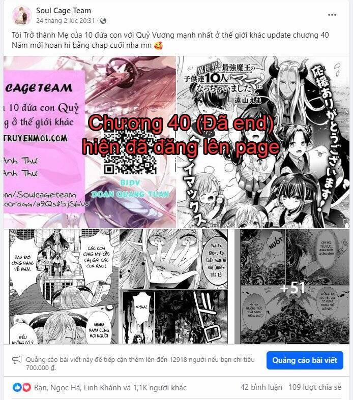 I Became The Mother Of The Strongest Demon Lord’s 10 Children In Another World 39 trang 1