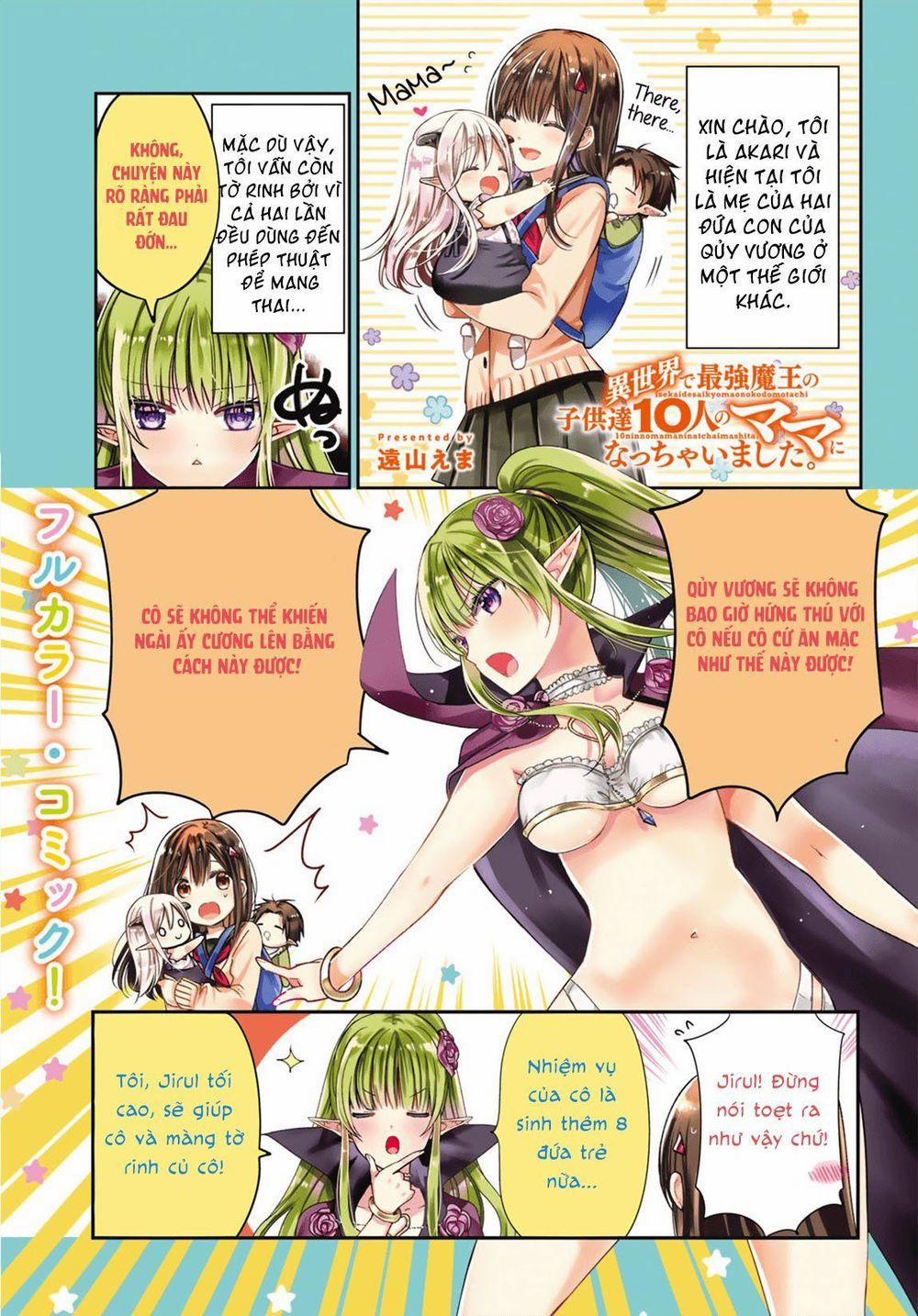 I Became The Mother Of The Strongest Demon Lord’s 10 Children In Another World 6.5 trang 1