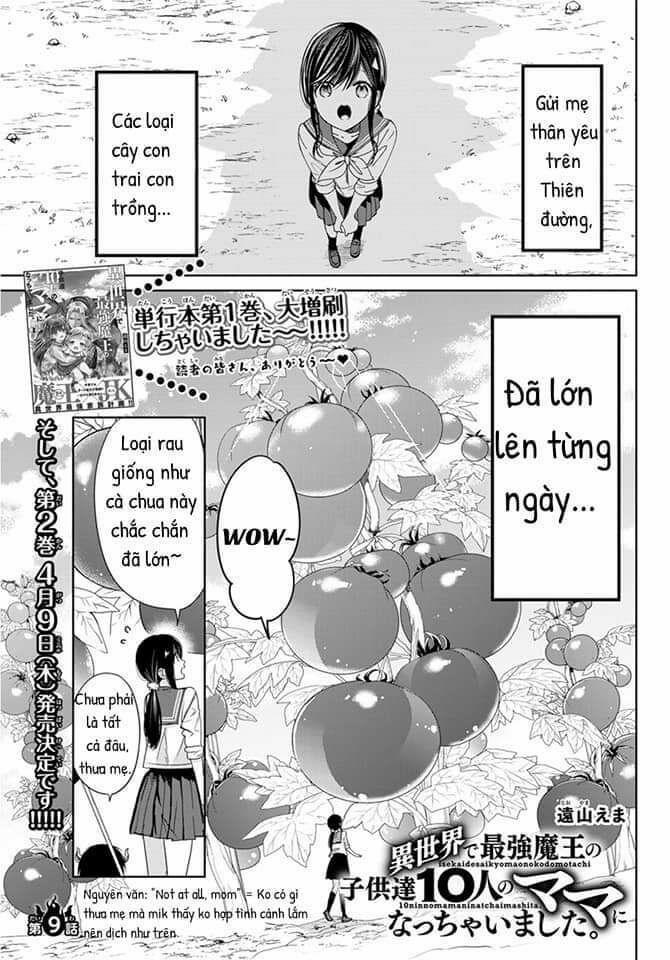 I Became The Mother Of The Strongest Demon Lord’s 10 Children In Another World 9.1 trang 1
