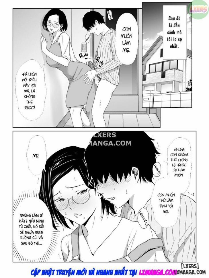 I Can Service You 2 trang 0