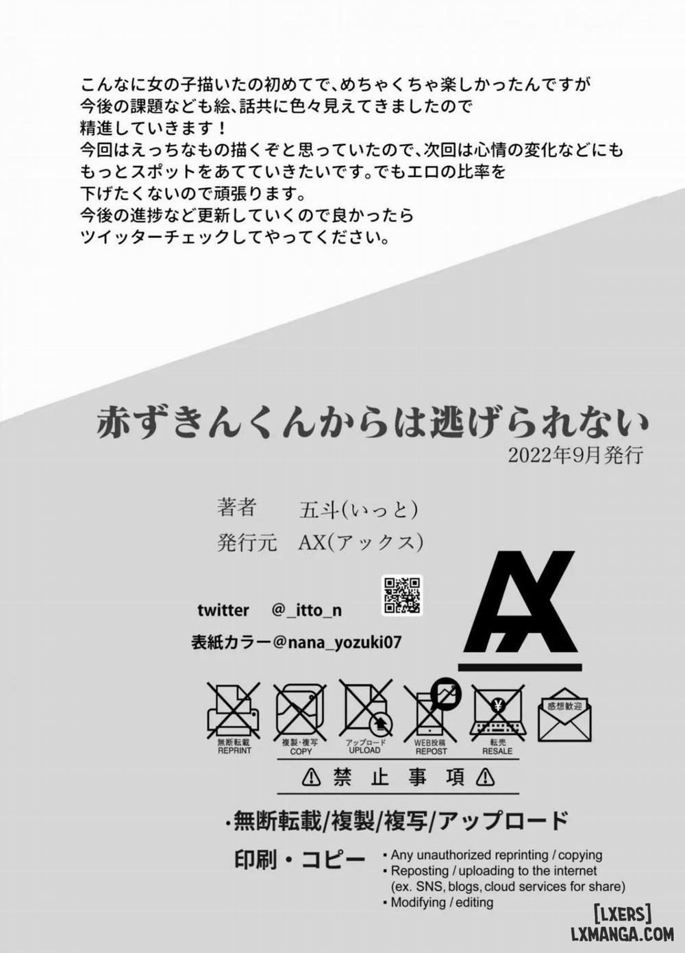 I Can't Escape From Mr. Naughty Red Riding Hood Oneshot trang 81