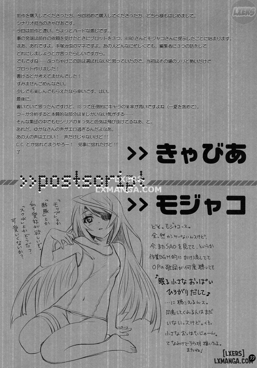 I Do My Best For You Oneshot trang 32