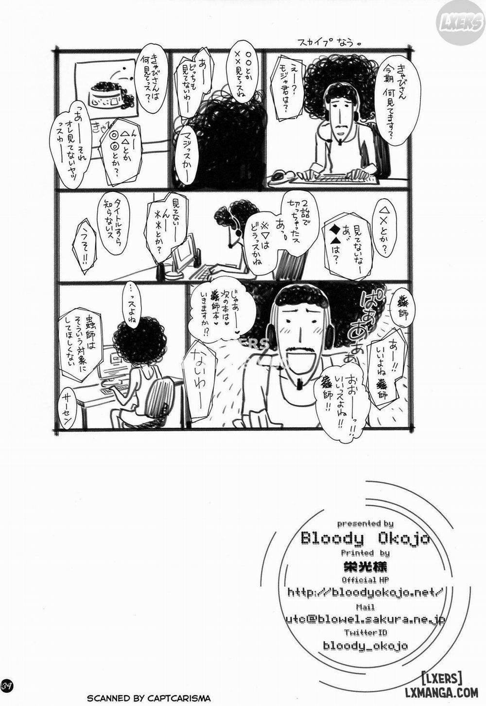 I Do My Best For You Oneshot trang 33