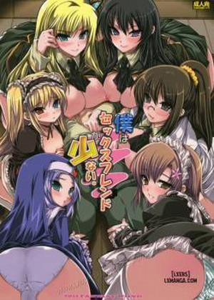 Đọc truyện tranh I Don't Have A Lot of Sex Friends