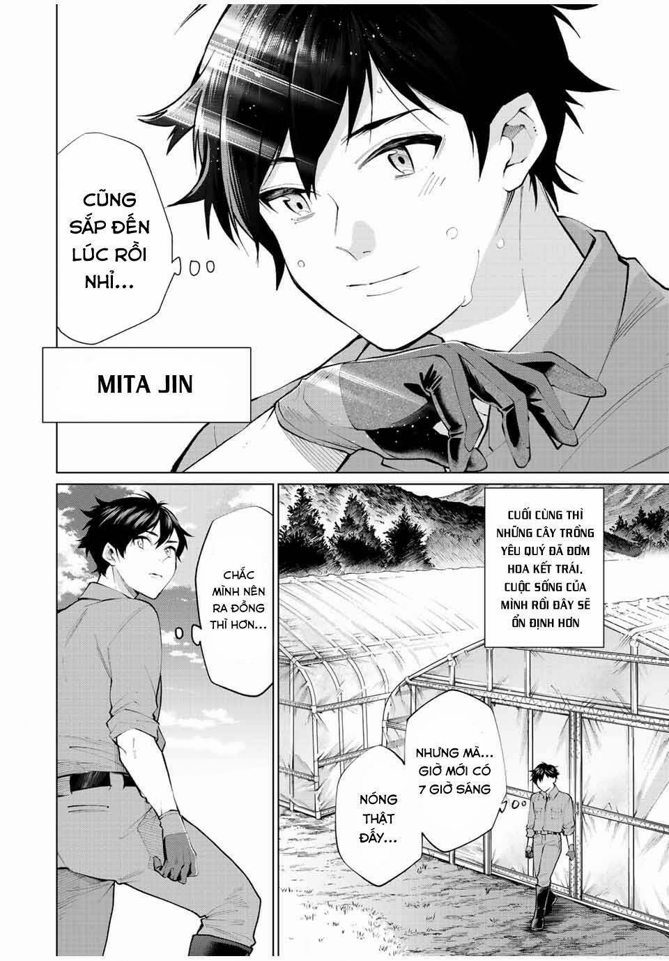 I Found A Female Knight In A Rice Field, In The Countryside They Think She’S My Wife 1 trang 3