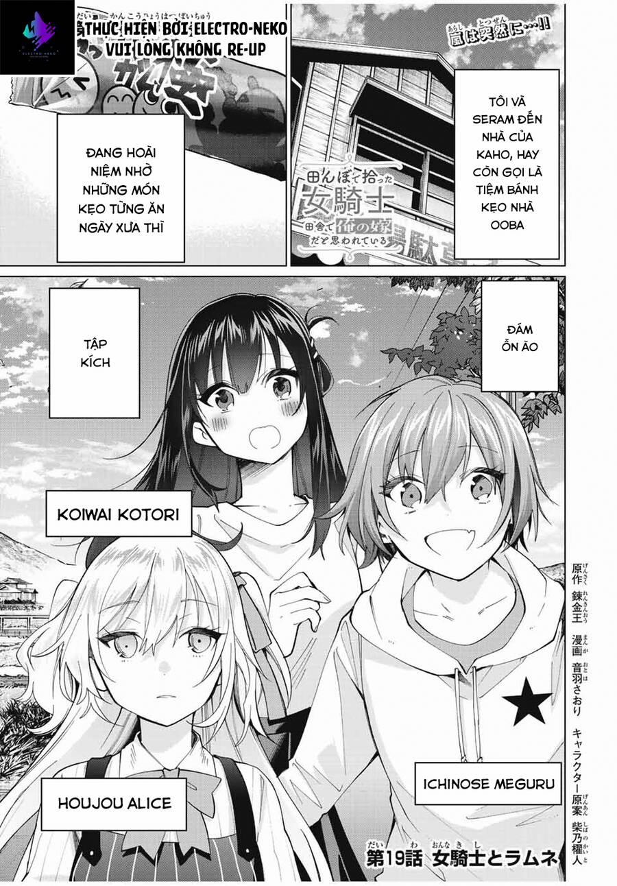 I Found A Female Knight In A Rice Field, In The Countryside They Think She’S My Wife 19 trang 3