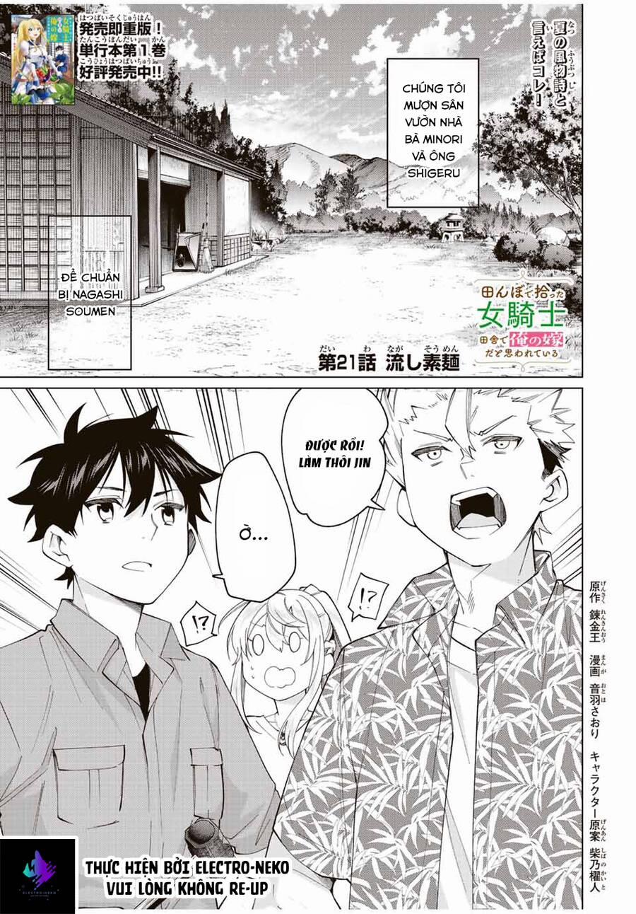 I Found A Female Knight In A Rice Field, In The Countryside They Think She’S My Wife 21 trang 3