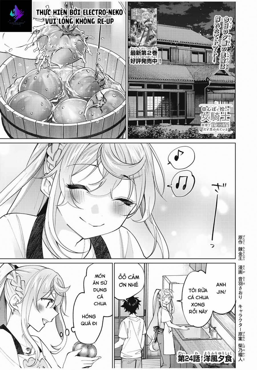 I Found A Female Knight In A Rice Field, In The Countryside They Think She’S My Wife 24 trang 3